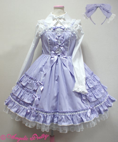 Dreamy Fairy JSK Set by Angelic Pretty