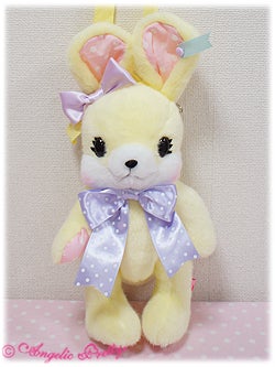 Lyrical Bunny Plush Pouch by Angelic Pretty