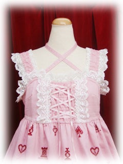 Alice's Chess Print Babydoll JSK by Baby, the Stars Shine Bright