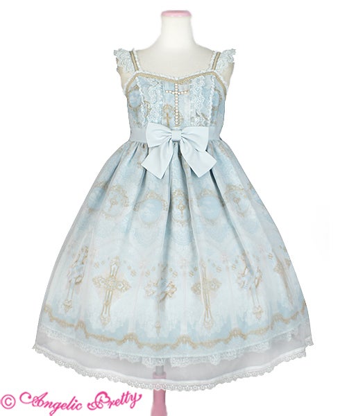 Celestial JSK (2017) by Angelic Pretty