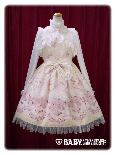 Juno's Bouquet ~Oath of the Maiden~ JSK II by Baby, the Stars