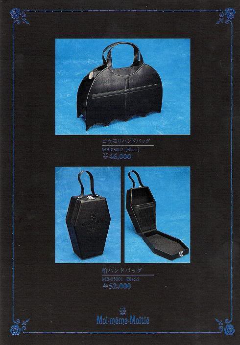 Bat Hand Bag (Real Leather) by Moi-même-Moitié
