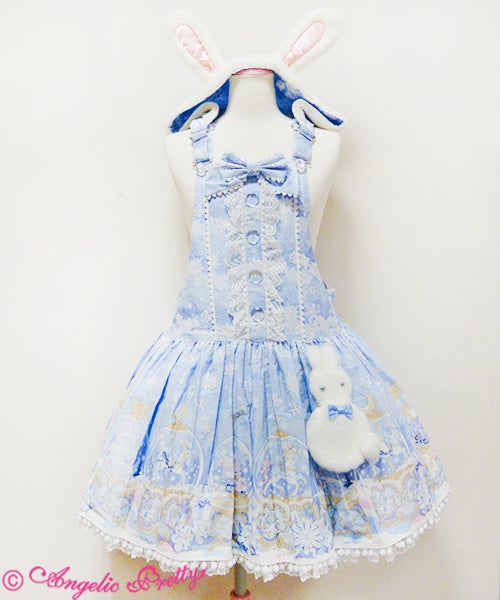 Sugar Dream Dome Salopette by Angelic Pretty