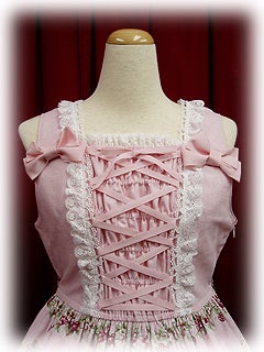 Cross Rose Print JSK I by Baby, the Stars Shine Bright
