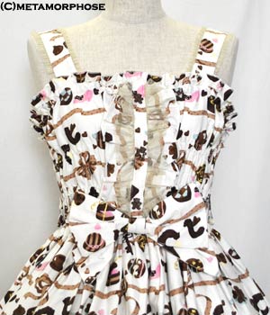 CL / Teddy Chocolatier Shirring JSK by Metamorphose Temps de Fille