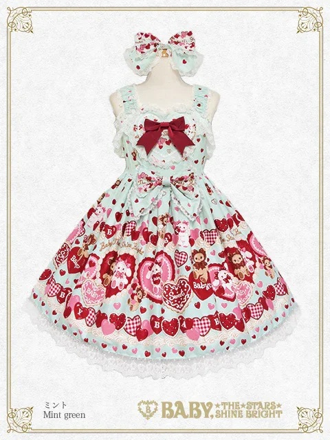 くみゃちゃんのSweet Baby Love Heart JSK aenWjs8Gh12P06JV47PcJiMrAs5HIH