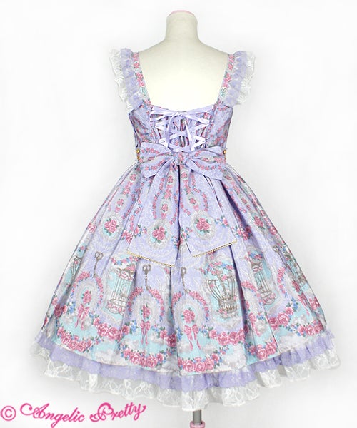 Heavenly Banquet JSK by Angelic Pretty