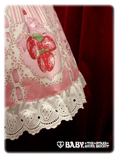 Chained Berry Memoir Jenny JSK by Baby, the Stars Shine Bright