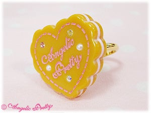 Wonder Cookie Ring (2010) by Angelic Pretty