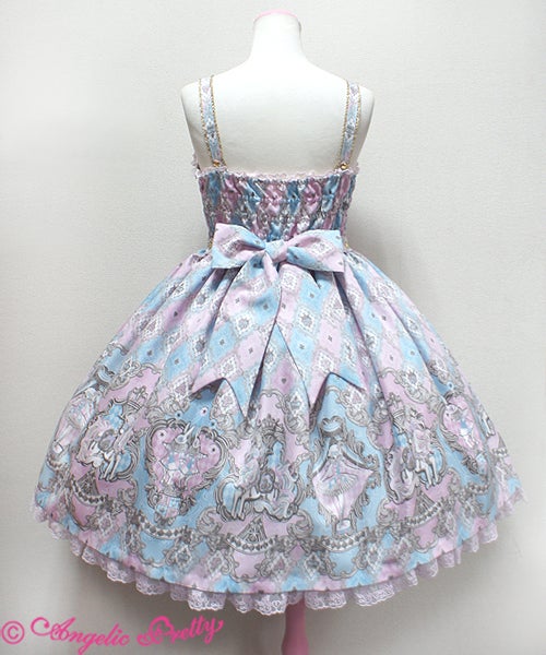 Harlequinade Special JSK Set by Angelic Pretty