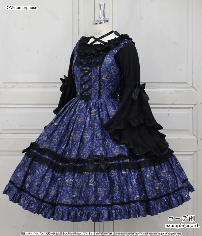 Plus Size] Queen of Darkness and Thorns Frill Lace JSK by