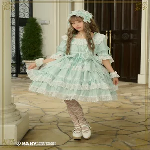 Confiture Ribbon OP by Baby, the Stars Shine Bright