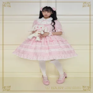 Genoise OP (2023) by Baby, the Stars Shine Bright