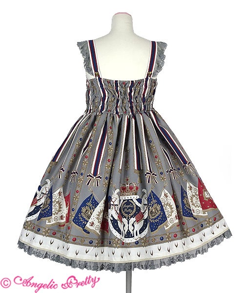 Guardian Unicorn Special JSK Set by Angelic Pretty