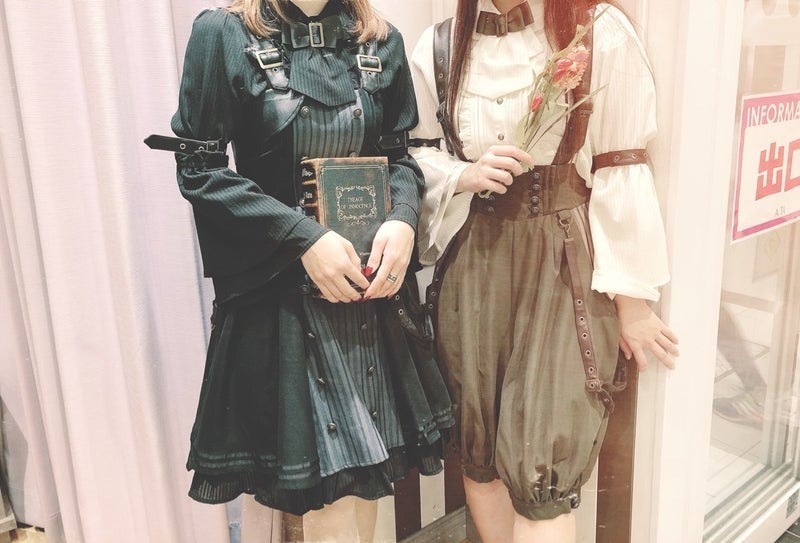 Amavel ~ Steampunk Nostalgia JSK by Offbrand