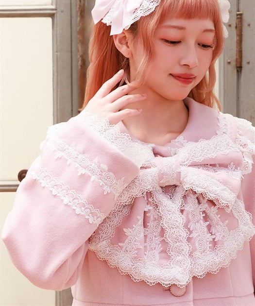 Chalmiere ~ Many Ribbons Coat by Axes Femme