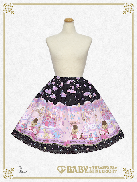 Toy's Fluffy Dream Skirt by Baby, the Stars Shine Bright