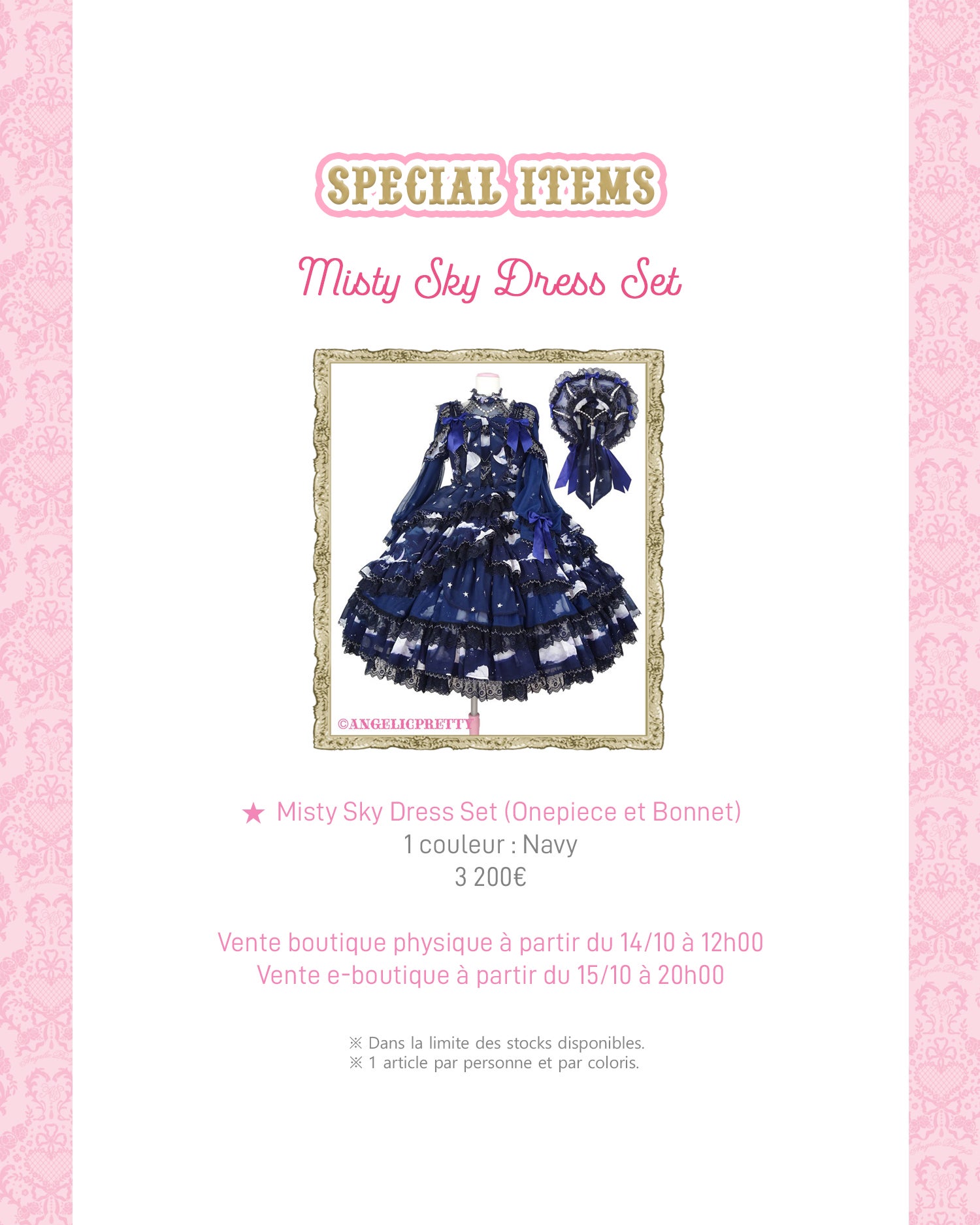Misty Sky Dress Set by Angelic Pretty