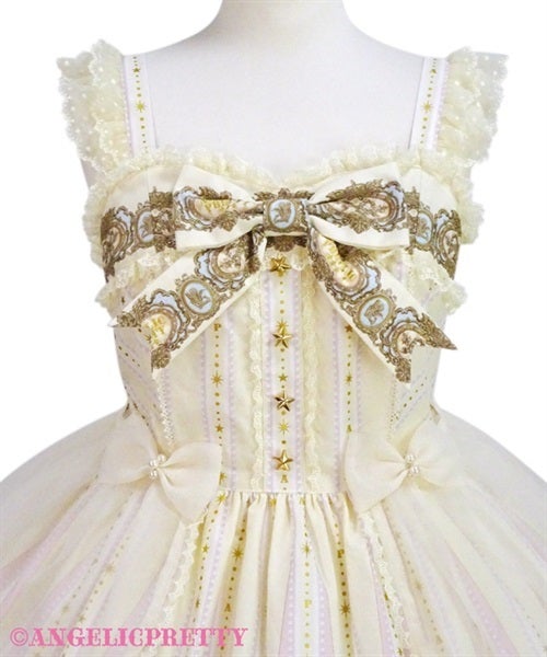 MTO] Day Dream Carnival Tiered JSK by Angelic Pretty