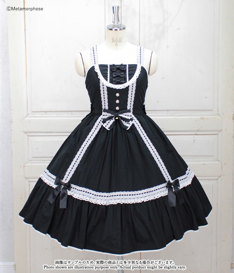 Ladder Lace Ribbon JSK with Cape (Solid) by Metamorphose Temps de
