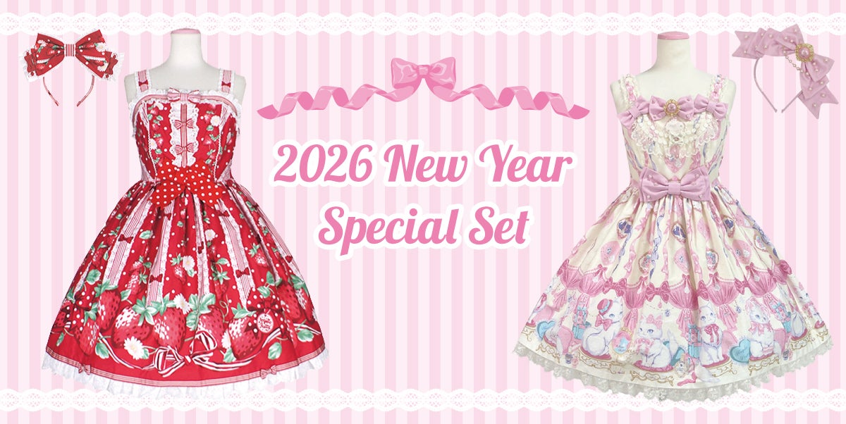 DollyCatジャンパースカートSET Dolly Cat JSK Set (2025) by Angelic Pretty