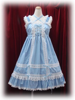 Babydoll JSK (2007 1st Release) by Baby, the Stars Shine Bright