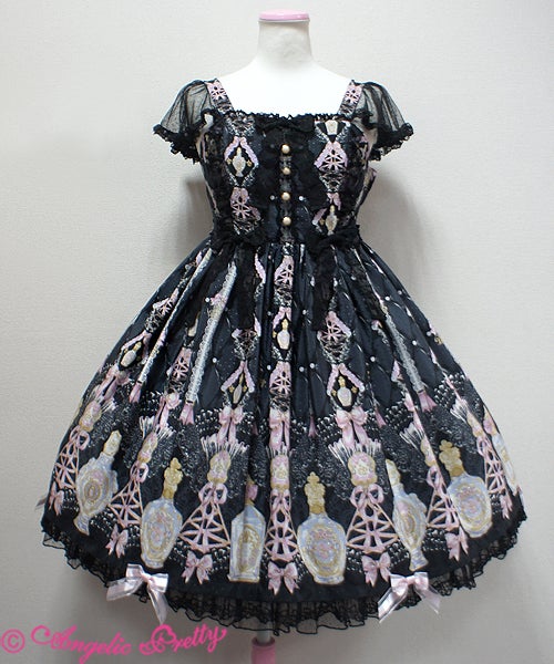 Dreamy Perfume JSK by Angelic Pretty