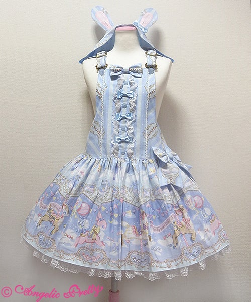 Fantastic Carnival Salopette by Angelic Pretty