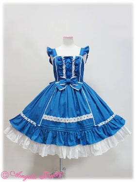 Going Out for a Sunny Day JSK Set by Angelic Pretty