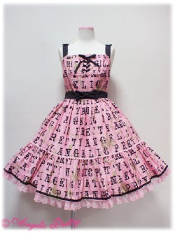 Moon Night Theater Tiered JSK by Angelic Pretty