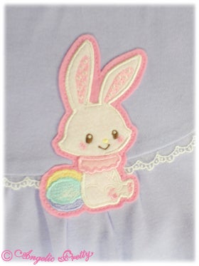 Wish me mell Emblem Parka by Angelic Pretty