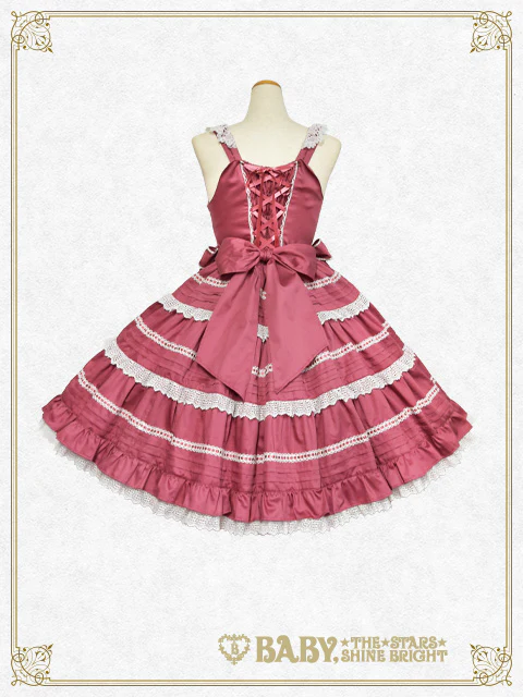 BABY Roselina ruban ペパーミント JSK Maison de Petite Ruban JSK