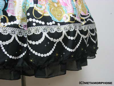Perfume Bottle Bustle Skirt by Metamorphose Temps de Fille