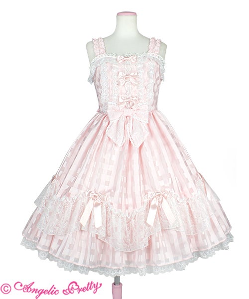Bright Sugar JSK by Angelic Pretty
