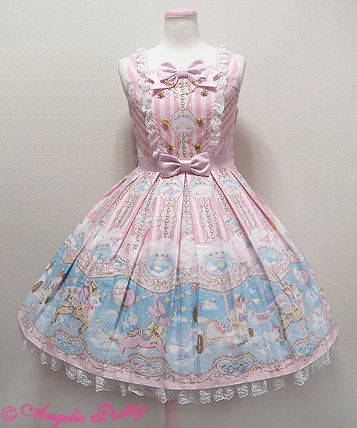 Fantastic Carnival JSK by Angelic Pretty