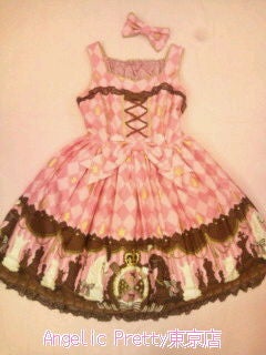 Chess Chocolate JSK Set by Angelic Pretty