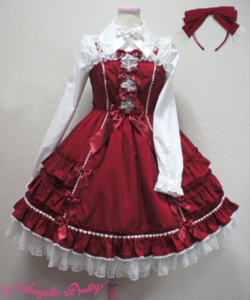 Dreamy Fairy JSK Set by Angelic Pretty
