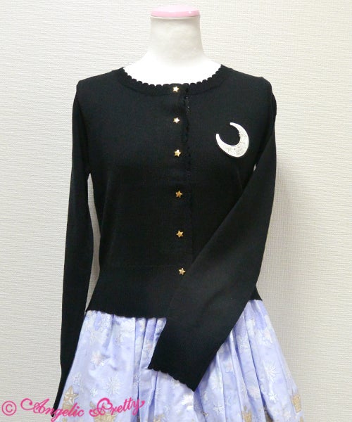 Crescent Knit Cardigan by Angelic Pretty