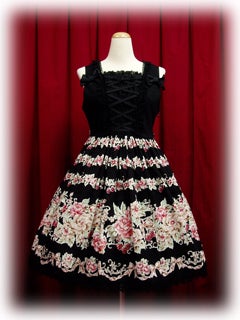 Cross Rose Print JSK I by Baby, the Stars Shine Bright