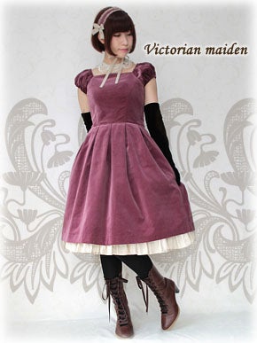 Velveteen Noble Ribbon Headdress by Victorian Maiden