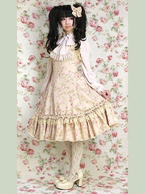 Jacquard Rose JSK by Mary Magdalene