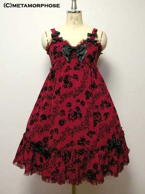 Rose Flocky High Waist JSK by Metamorphose Temps de Fille