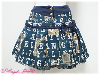 Moon Night Theater Skirt by Angelic Pretty