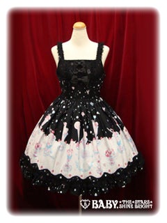 Creamy Soda Pop JSK by Baby, the Stars Shine Bright