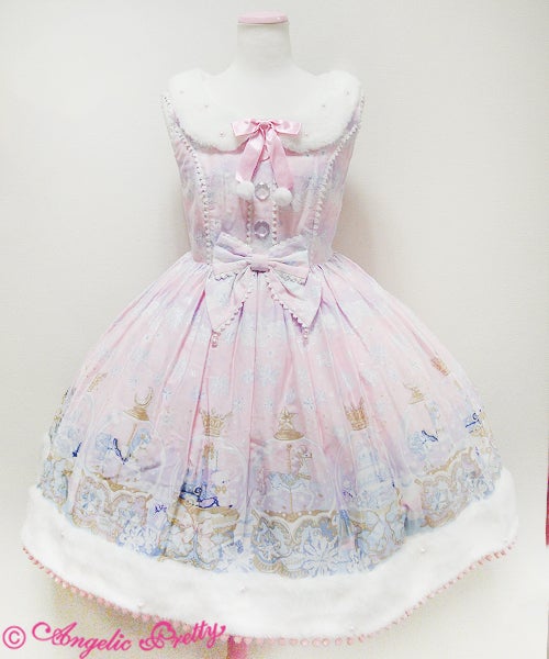 m*☆様 Angelic Pretty Suger Dream Dome スカー m*☆様 Angelic Pretty Suger Dream Dome スカー Sugar Dream Dome