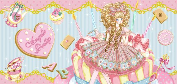 Wonder Party OTKs by Angelic Pretty
