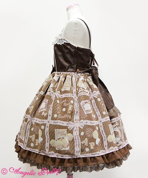 Cream Cookie Collection Switching JSK by Angelic Pretty