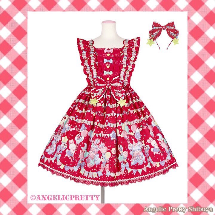 Happy Garland JSK Special Set by Angelic Pretty