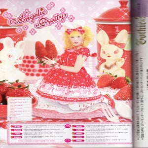 Cherry Berry Bunny OP by Angelic Pretty