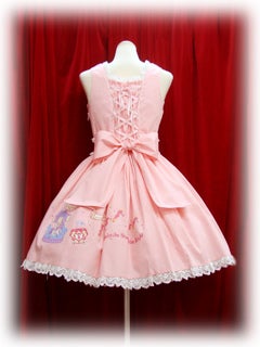 El Dorado Applique JSK I by Baby, the Stars Shine Bright